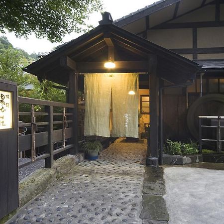 Ryokan Yumotoso Minamioguni Dış mekan fotoğraf