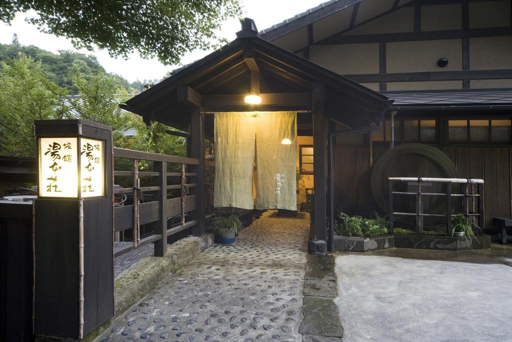 Ryokan Yumotoso Minamioguni Dış mekan fotoğraf
